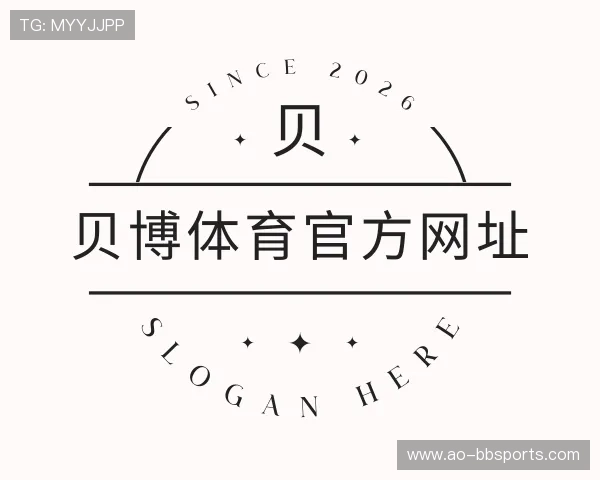 知道贝博体育官方网址